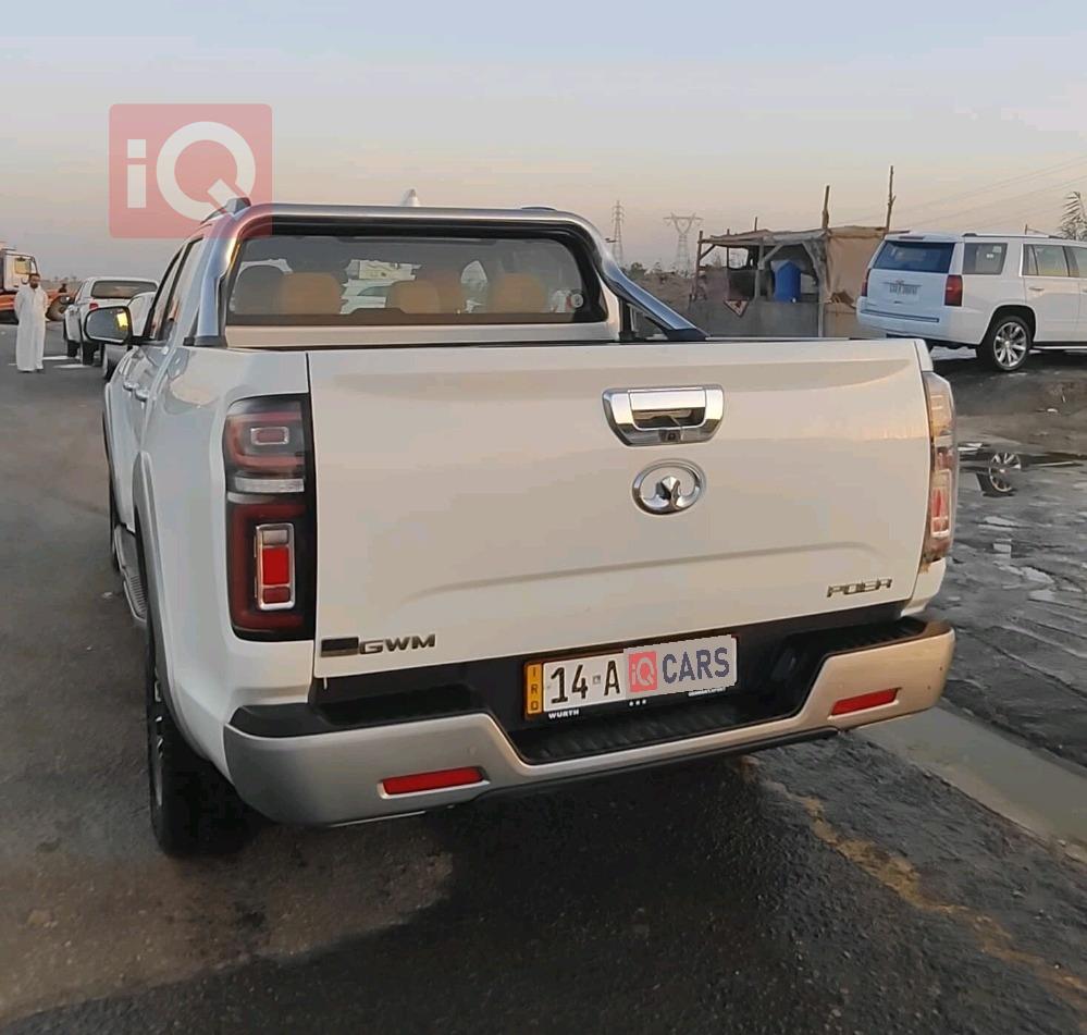 باور دبل كاب